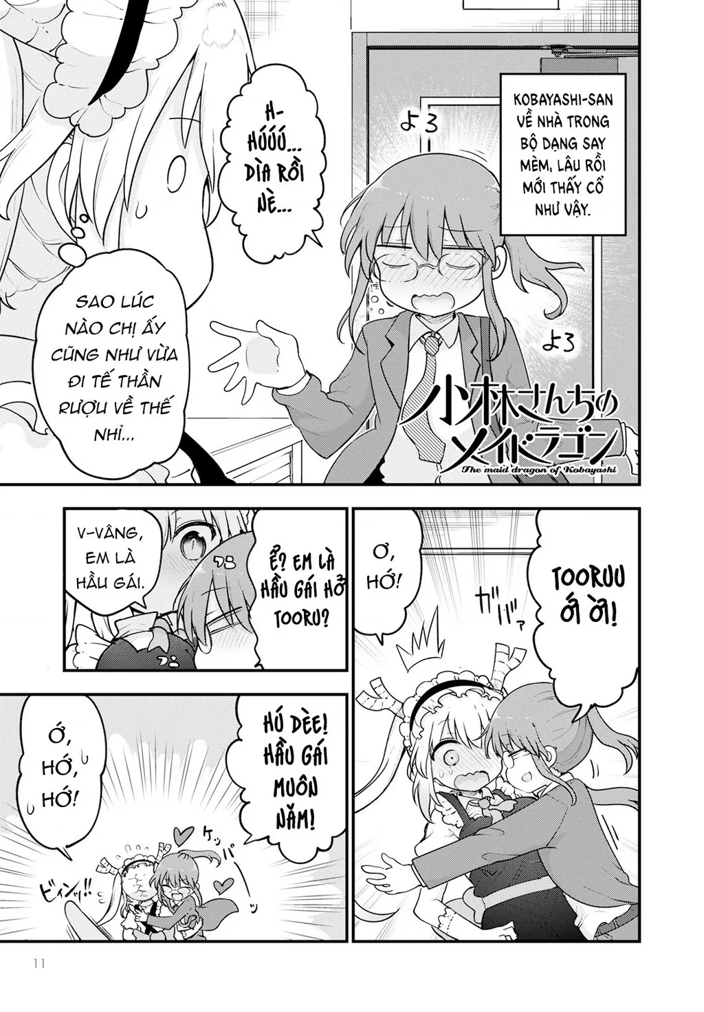Hầu gái rồng nhà Kobayashi Chapter  132 - 2