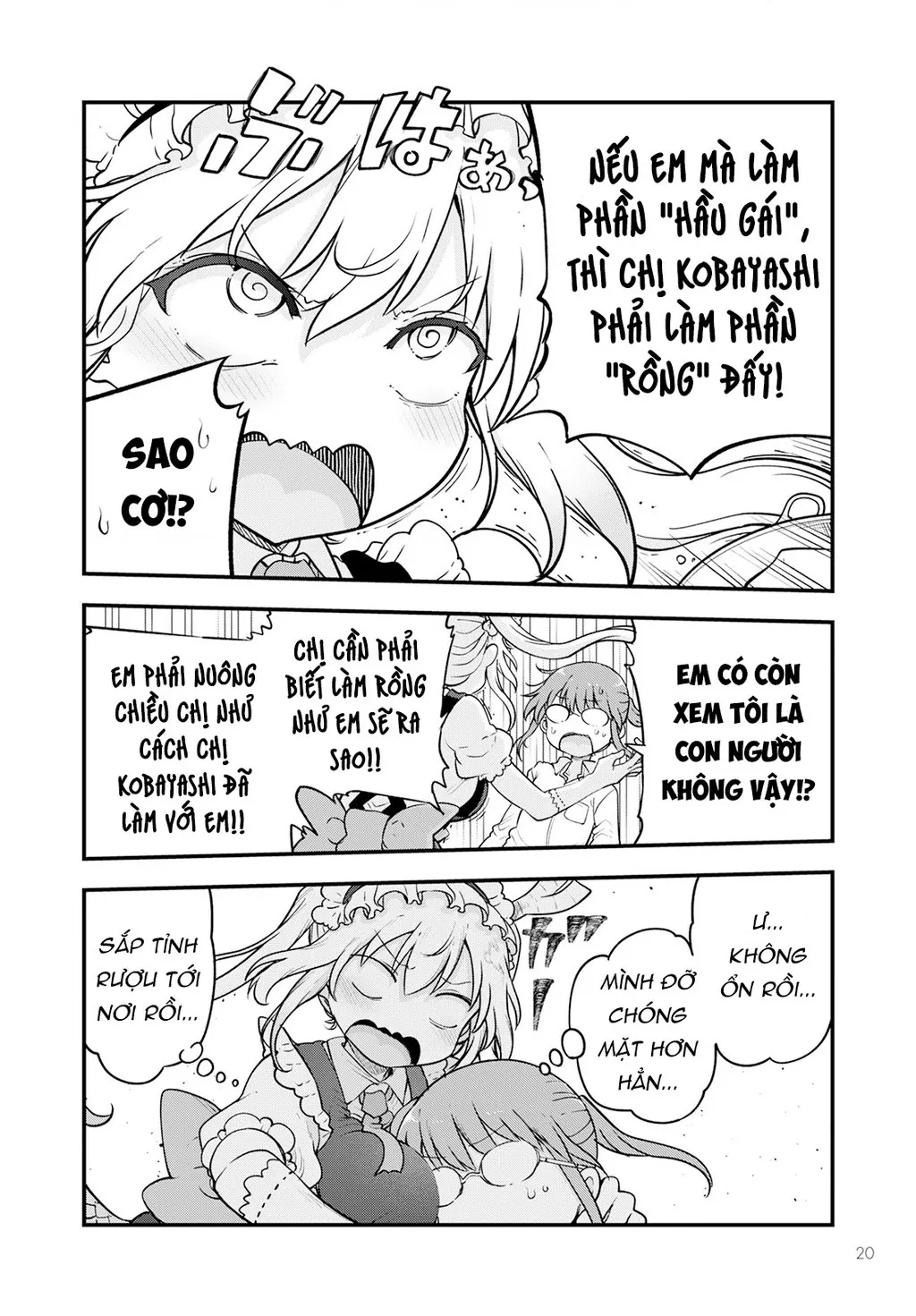 Hầu gái rồng nhà Kobayashi Chapter  132 - 11