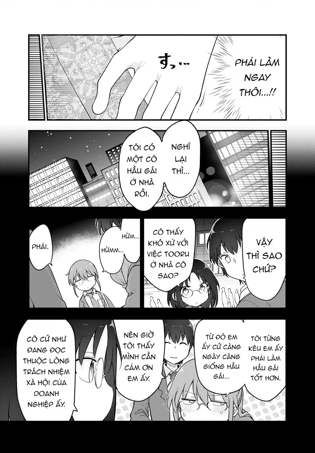 Hầu gái rồng nhà Kobayashi Chapter  132 - 12