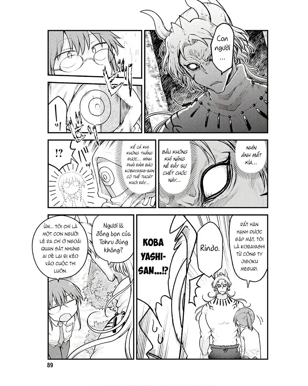 Hầu gái rồng nhà Kobayashi Chapter  145 - 12