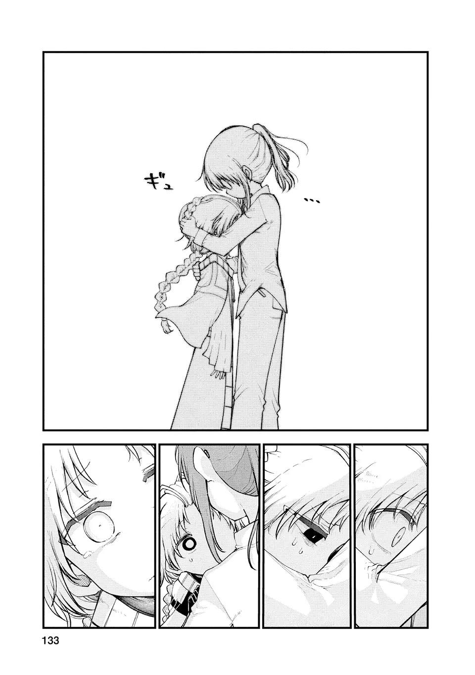 Hầu gái rồng nhà Kobayashi Chapter  150 - 9