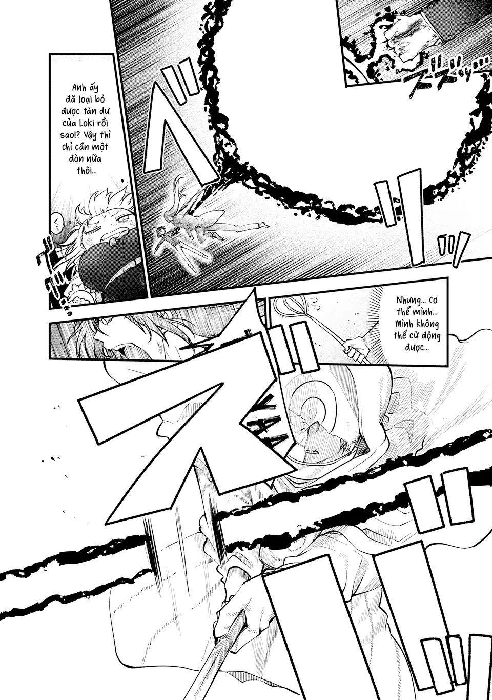 Hầu gái rồng nhà Kobayashi Chapter  151 - 7