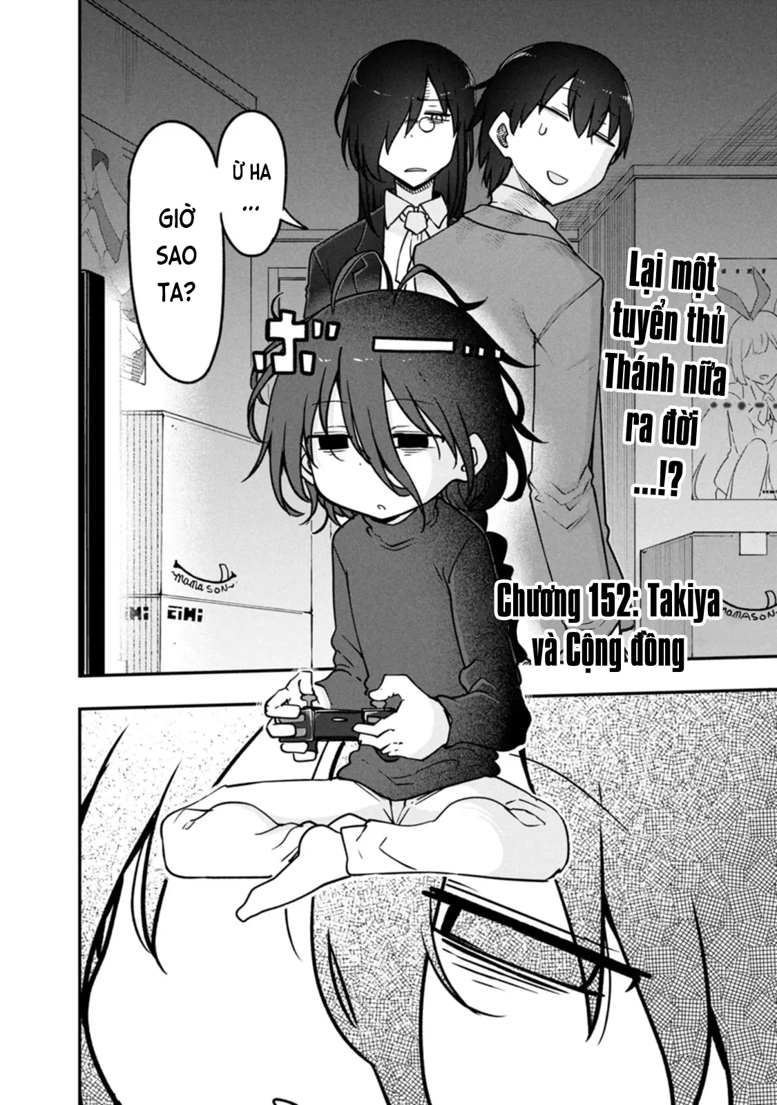 Hầu gái rồng nhà Kobayashi Chapter  152 - 3
