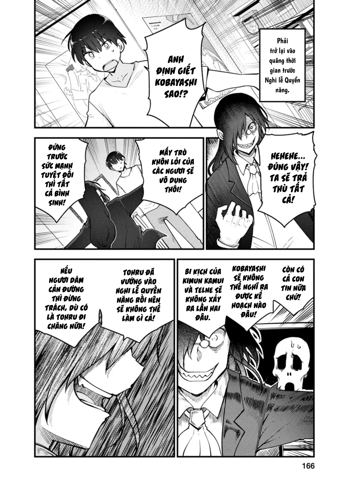 Hầu gái rồng nhà Kobayashi Chapter  152 - 7