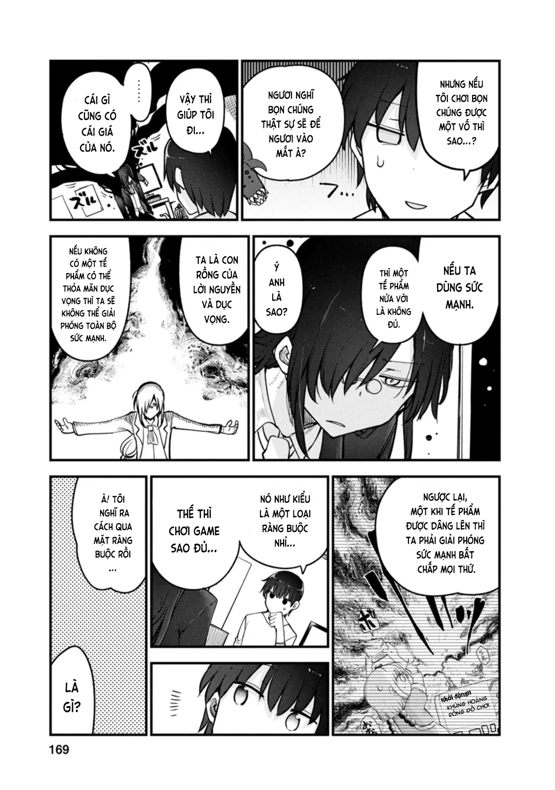 Hầu gái rồng nhà Kobayashi Chapter  152 - 10
