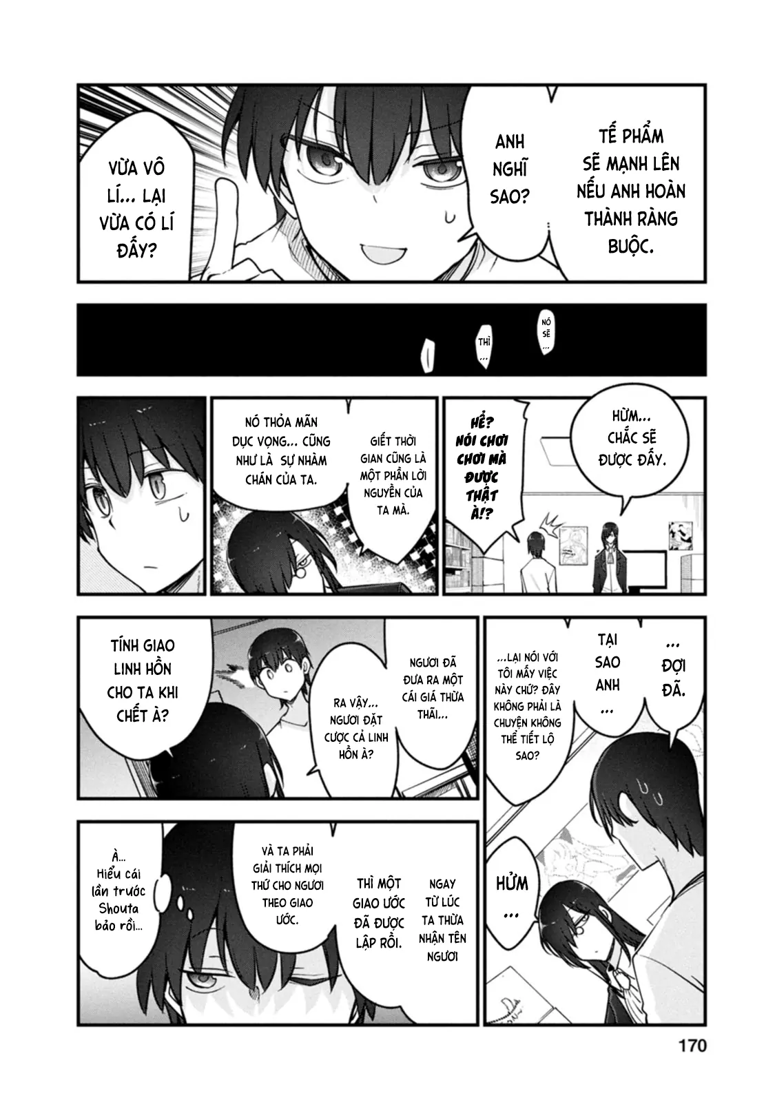 Hầu gái rồng nhà Kobayashi Chapter  152 - 11