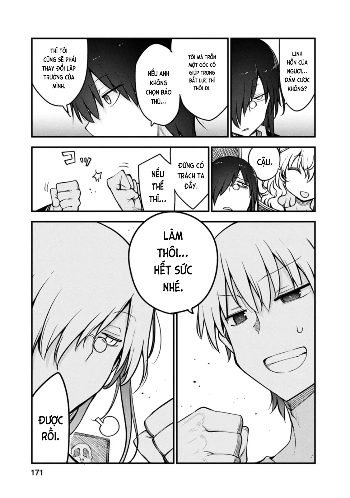 Hầu gái rồng nhà Kobayashi Chapter  152 - 12