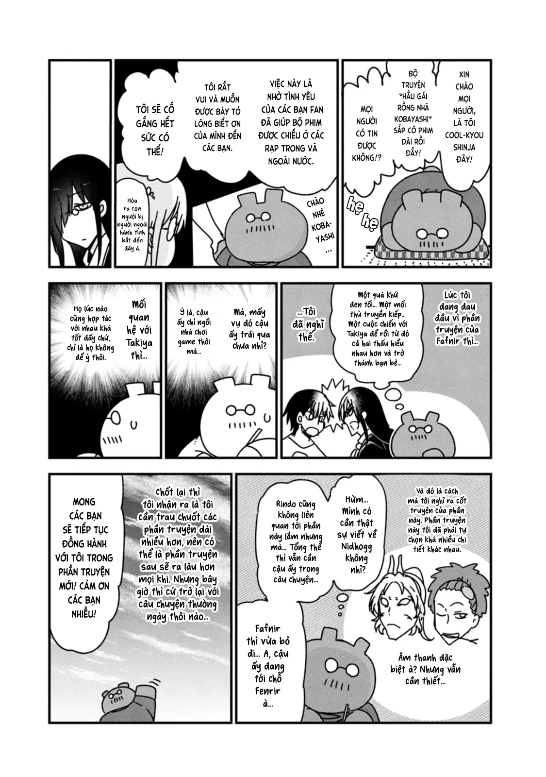 Hầu gái rồng nhà Kobayashi Chapter  152 - 16