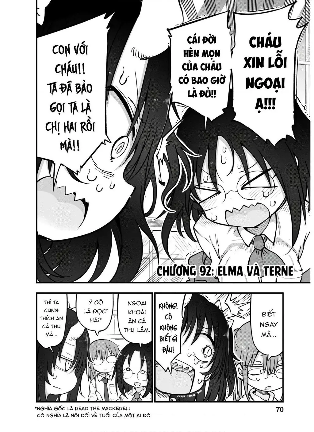 Hầu gái rồng nhà Kobayashi Chapter  92 - 3