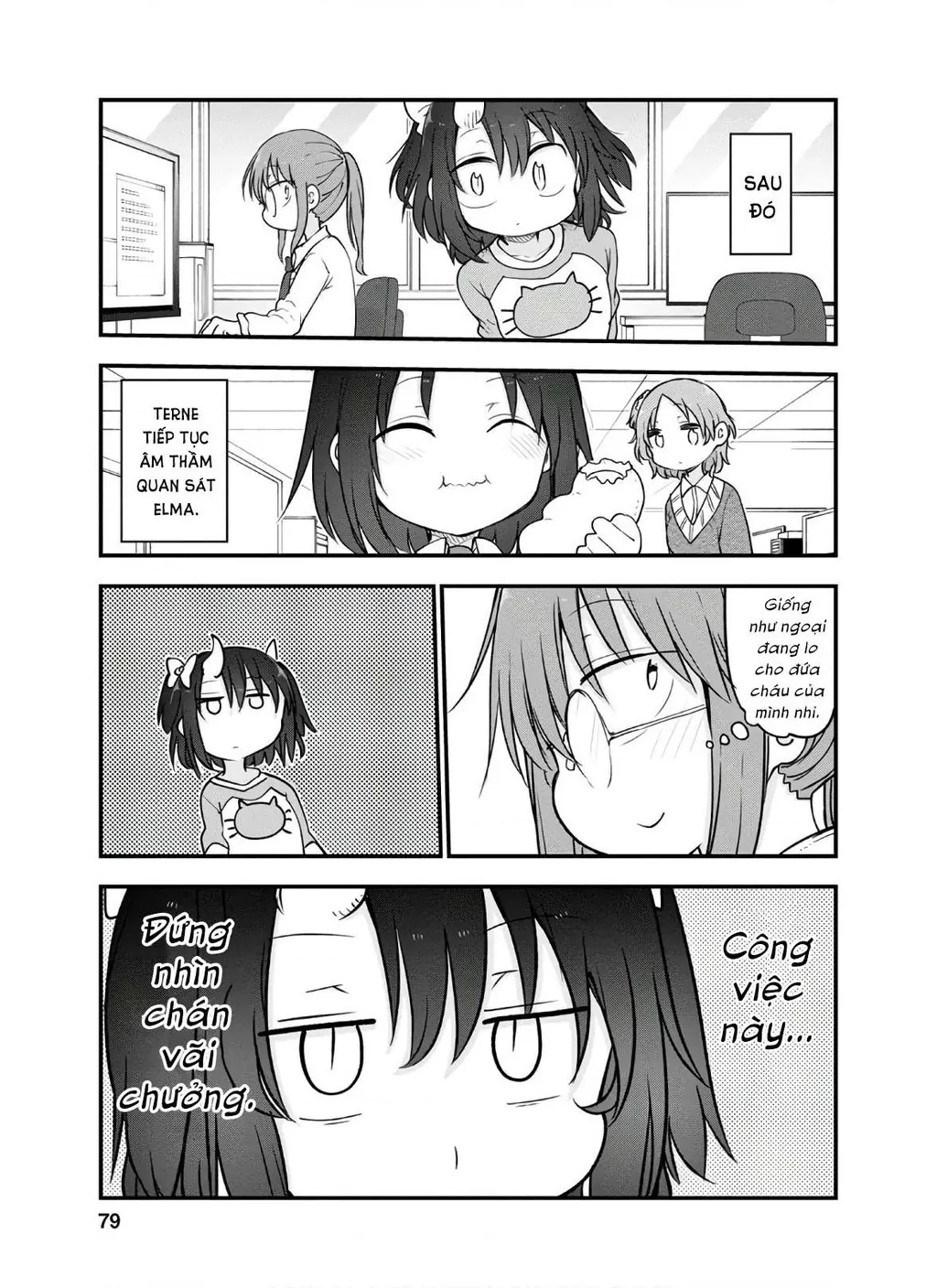 Hầu gái rồng nhà Kobayashi Chapter  92 - 12