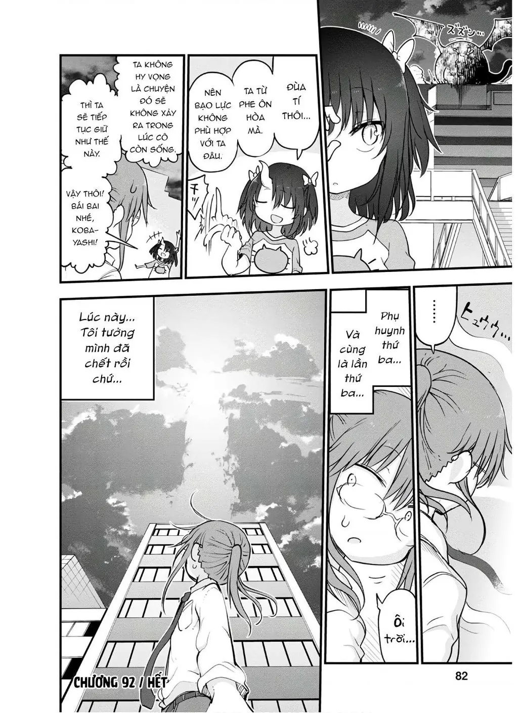 Hầu gái rồng nhà Kobayashi Chapter  92 - 15