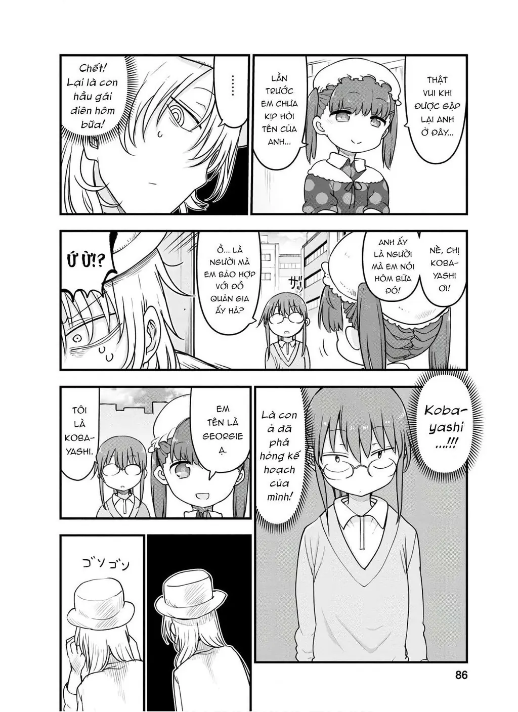 Hầu gái rồng nhà Kobayashi Chapter  93 - 3
