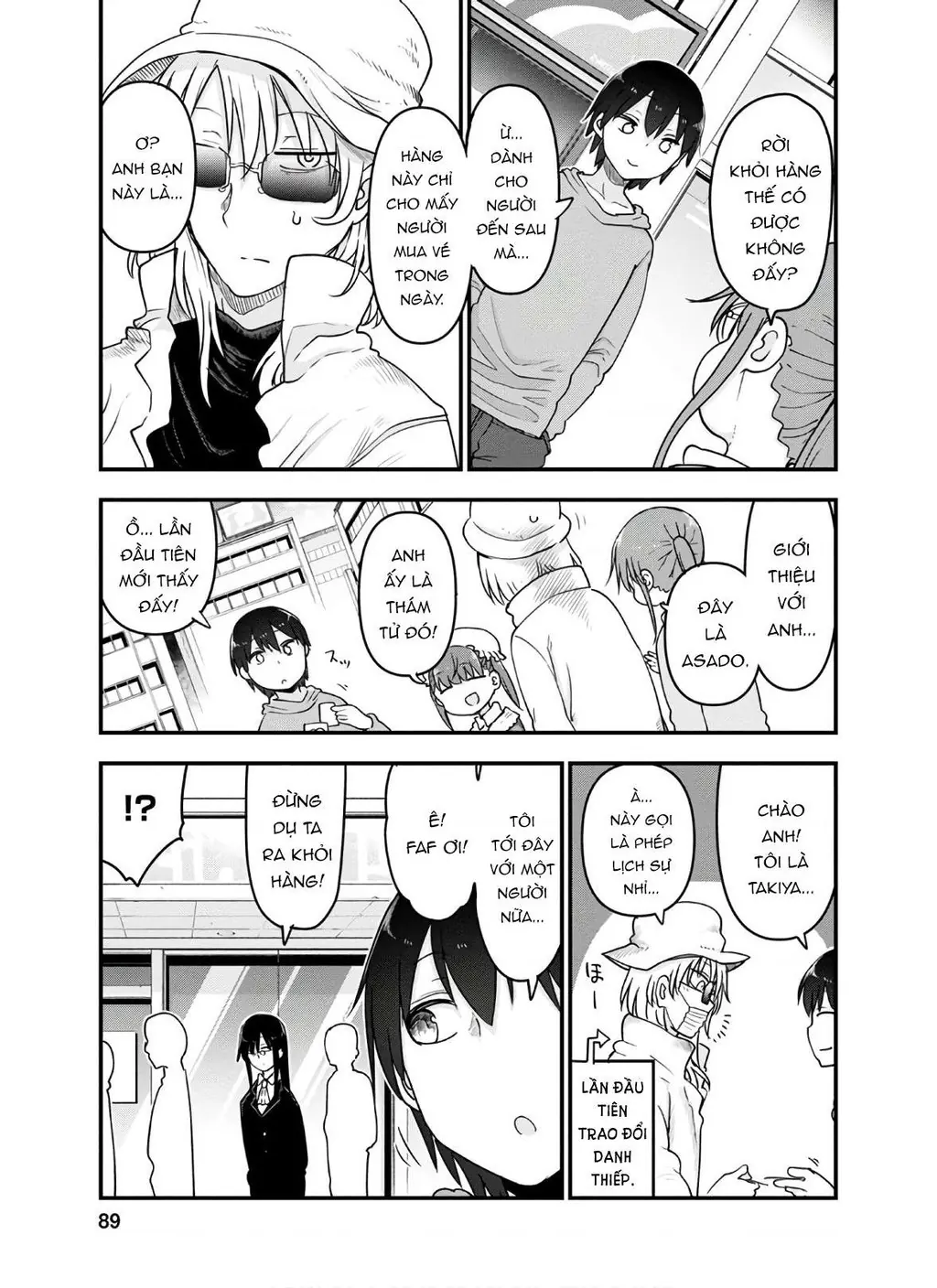 Hầu gái rồng nhà Kobayashi Chapter  93 - 6