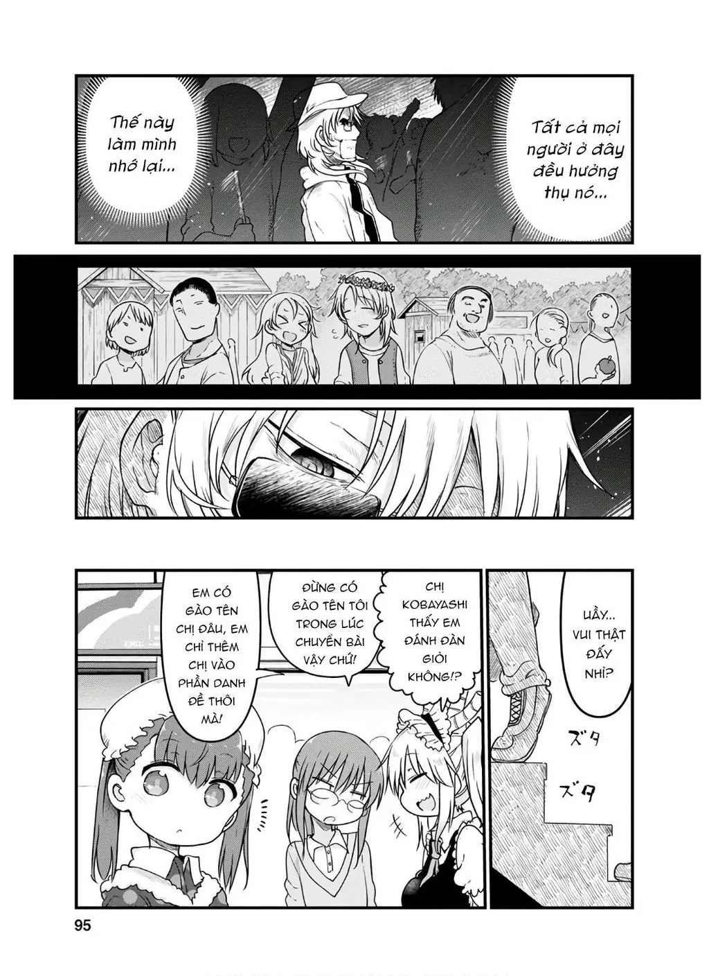 Hầu gái rồng nhà Kobayashi Chapter  93 - 12