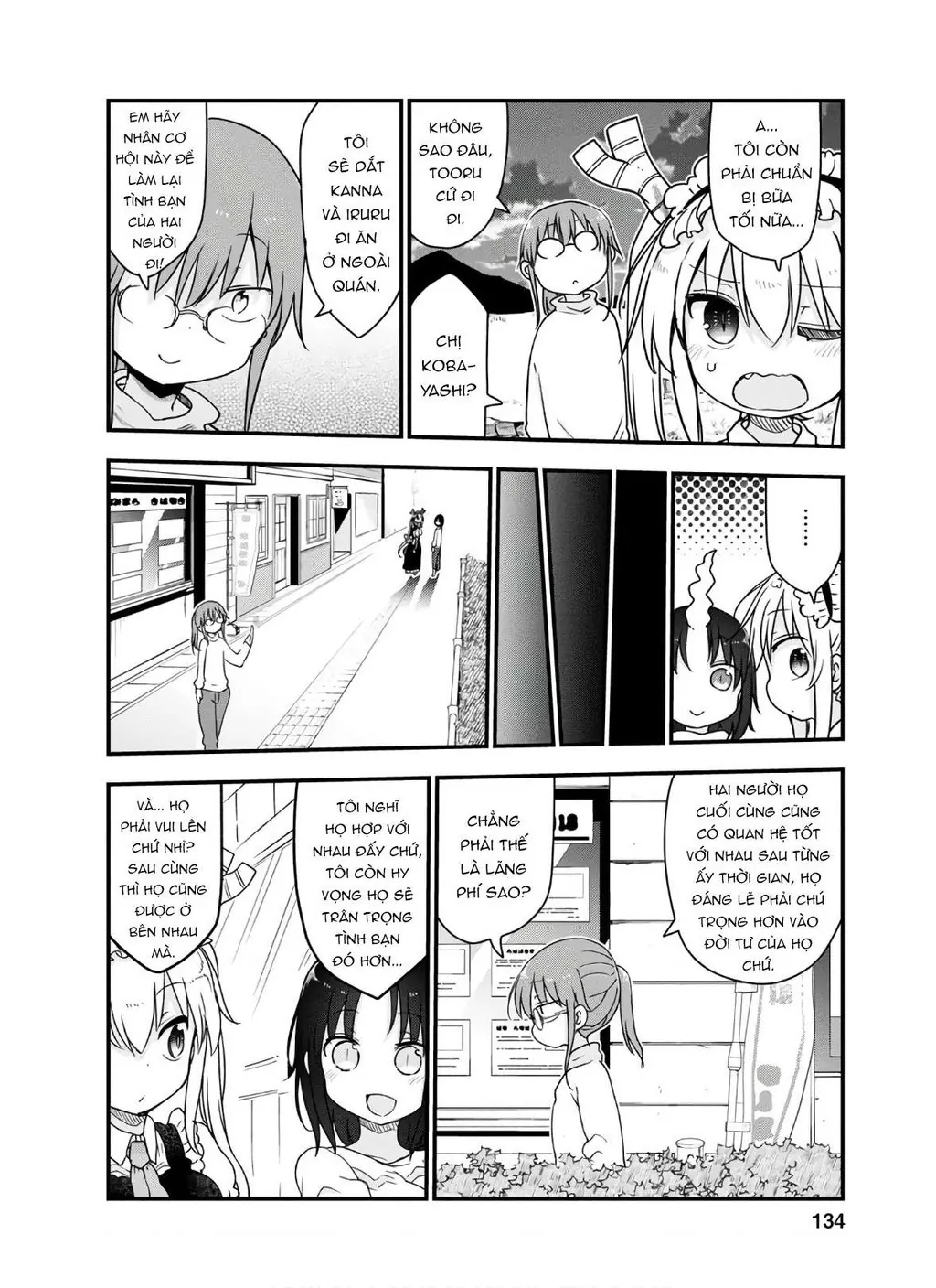 Hầu gái rồng nhà Kobayashi Chapter  96 - 5