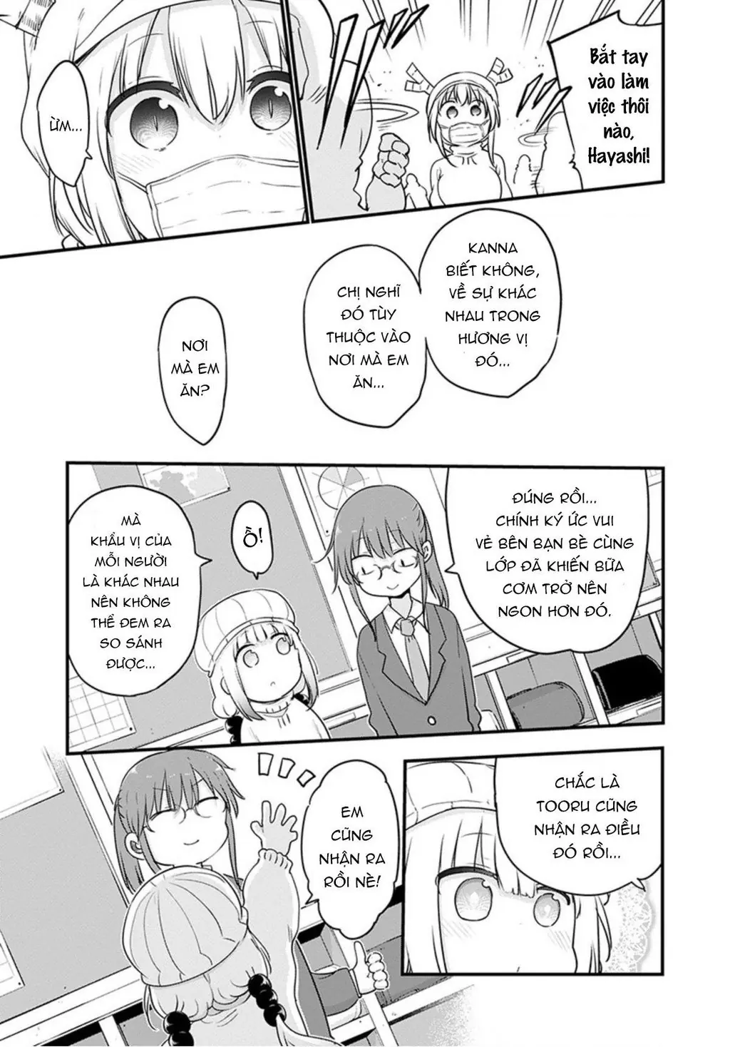Hầu gái rồng nhà Kobayashi Chapter  98 - 14