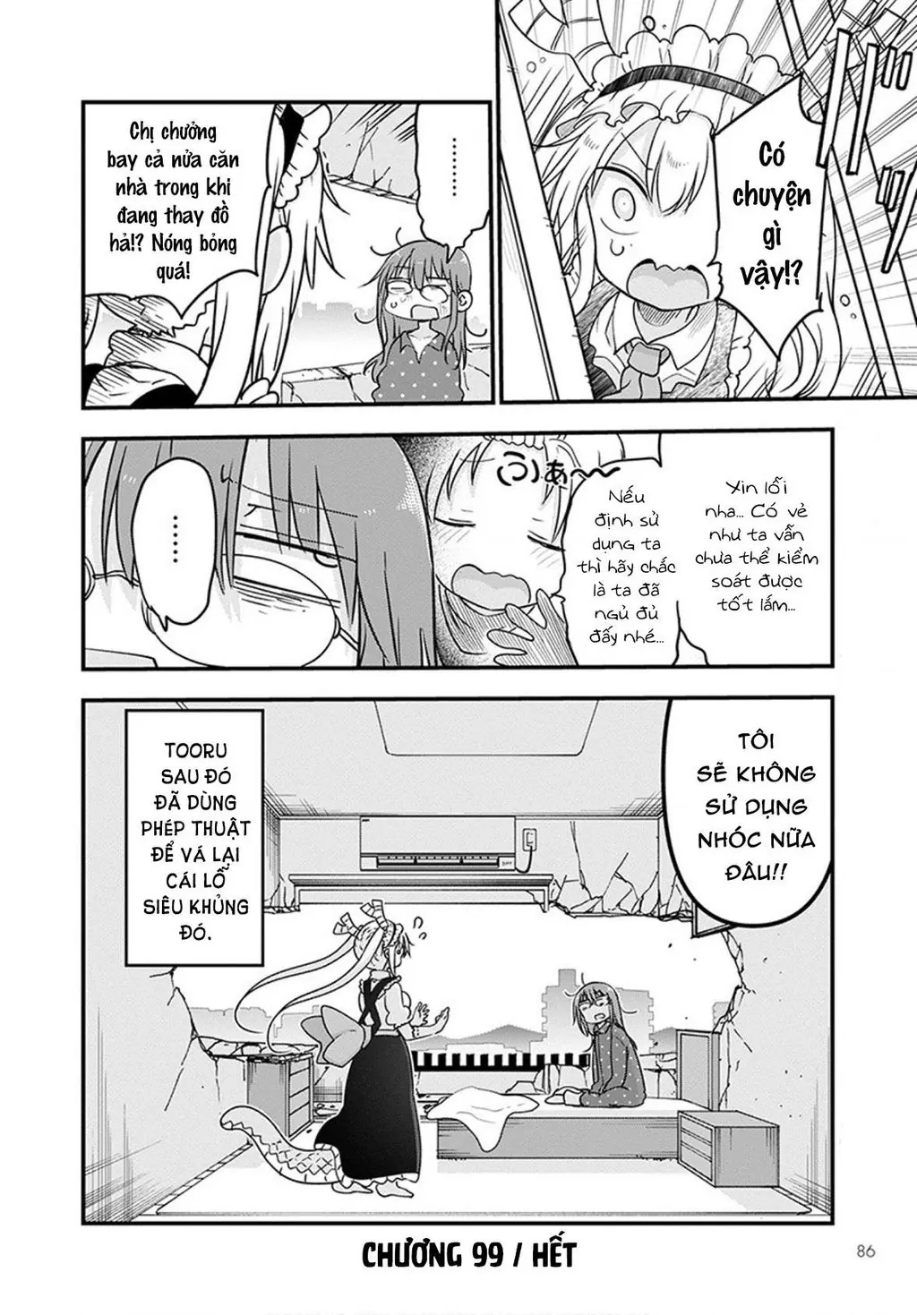 Hầu gái rồng nhà Kobayashi Chapter  99 - 15