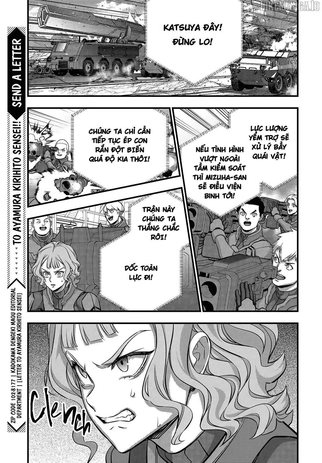 Rebuild World Chapter  74 - 13