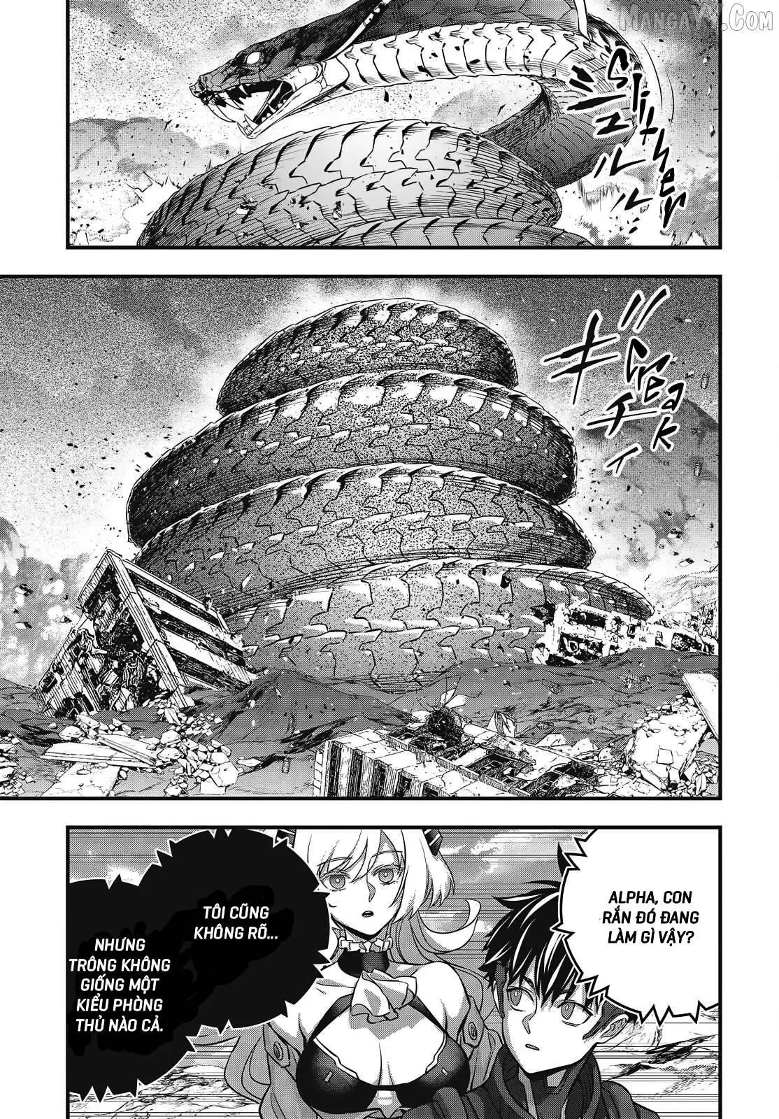 Rebuild World Chapter  75 - 3