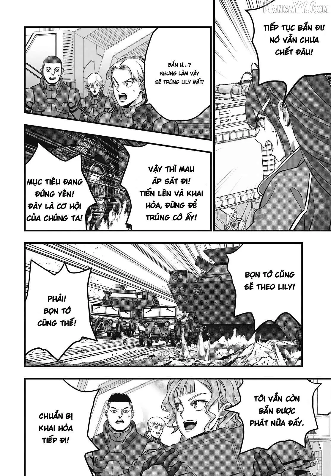Rebuild World Chapter  75 - 4