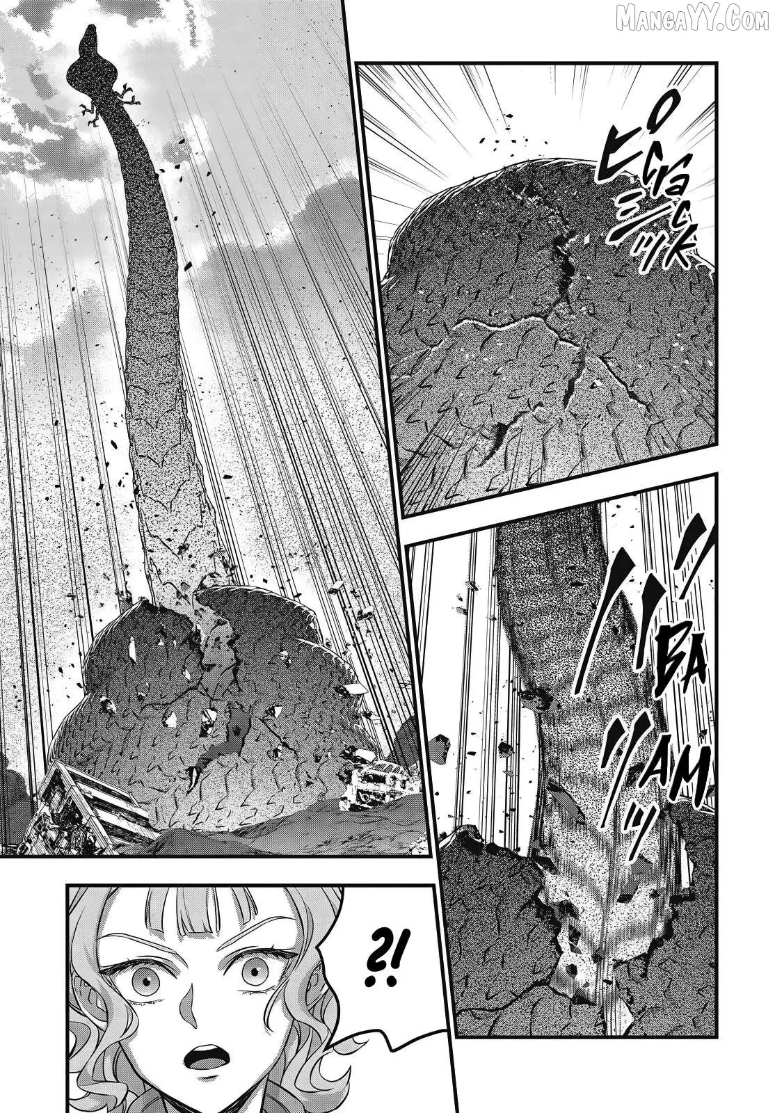 Rebuild World Chapter  75 - 7