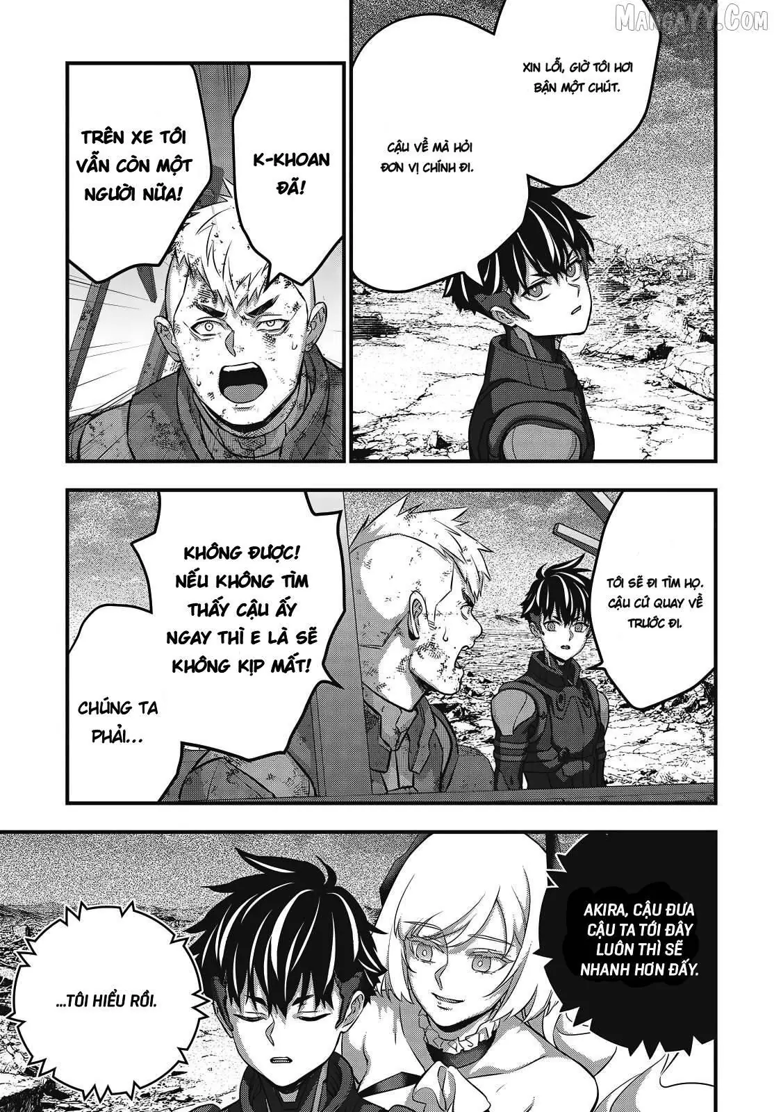 Rebuild World Chapter  75 - 15