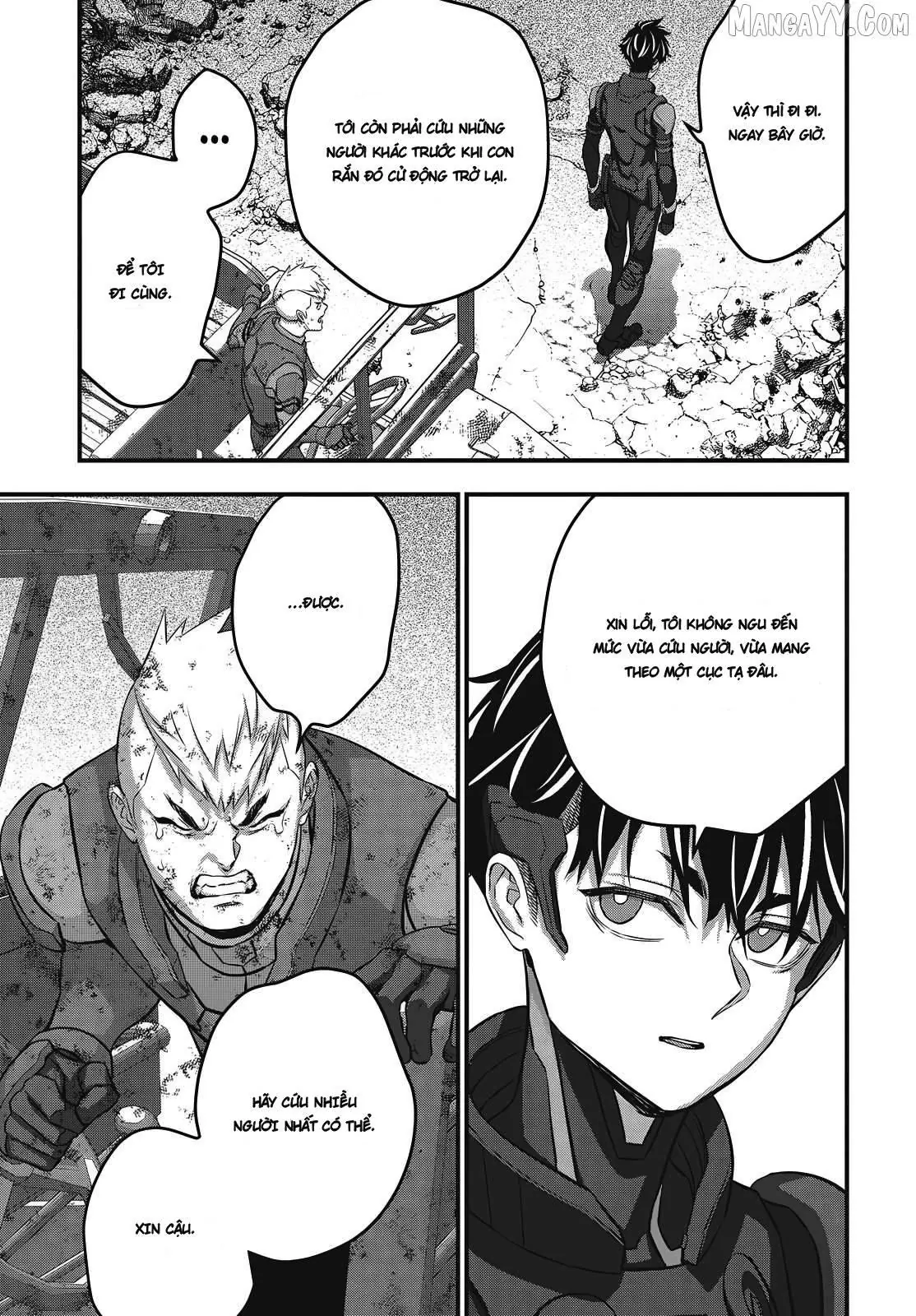Rebuild World Chapter  75 - 17