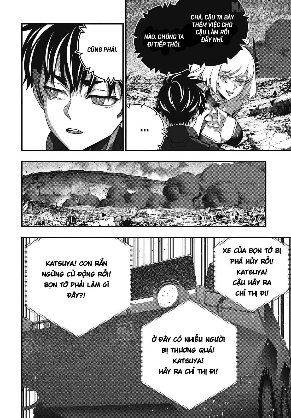 Rebuild World Chapter  75 - 18