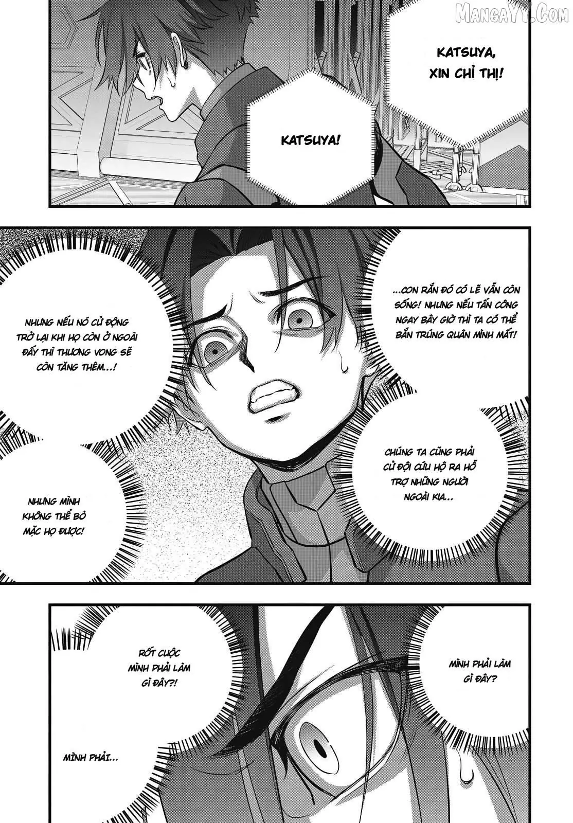Rebuild World Chapter  75 - 19