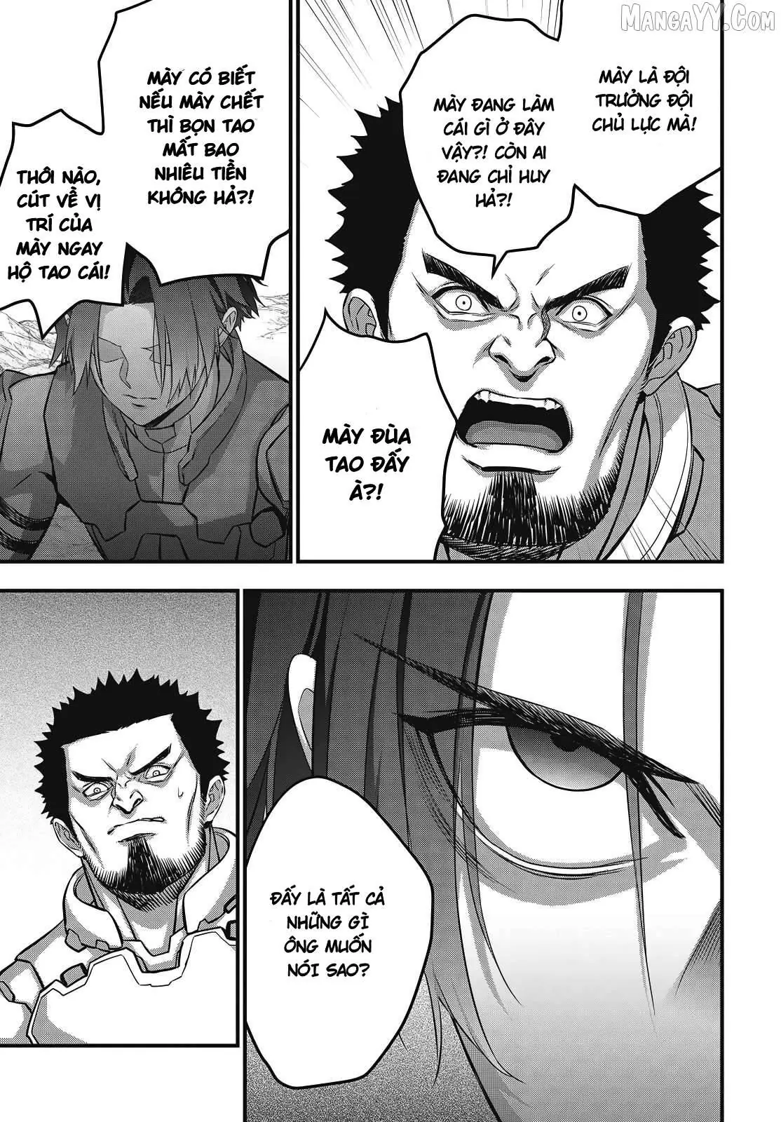 Rebuild World Chapter  75 - 29