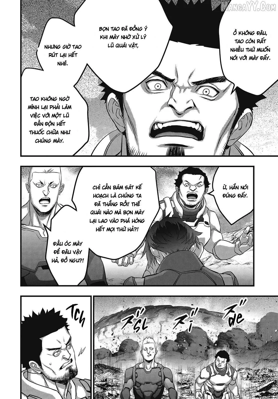 Rebuild World Chapter  75 - 30
