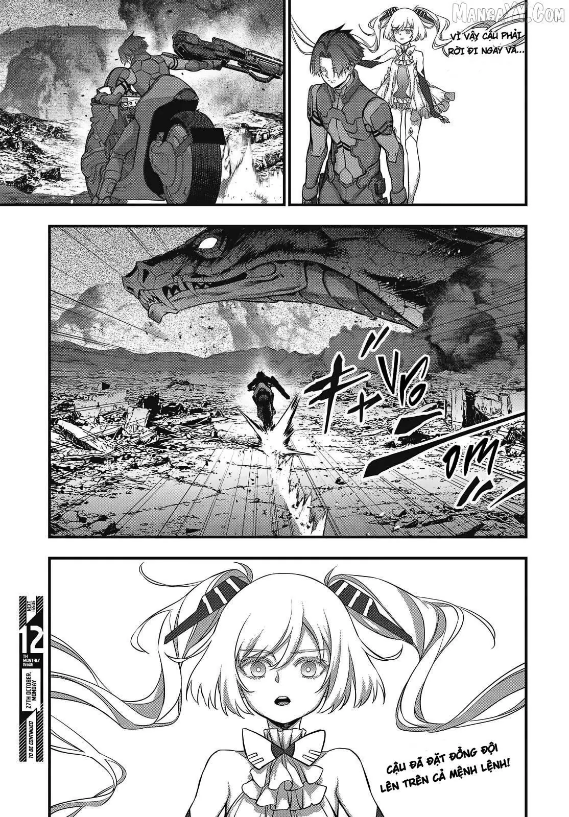 Rebuild World Chapter  75 - 33