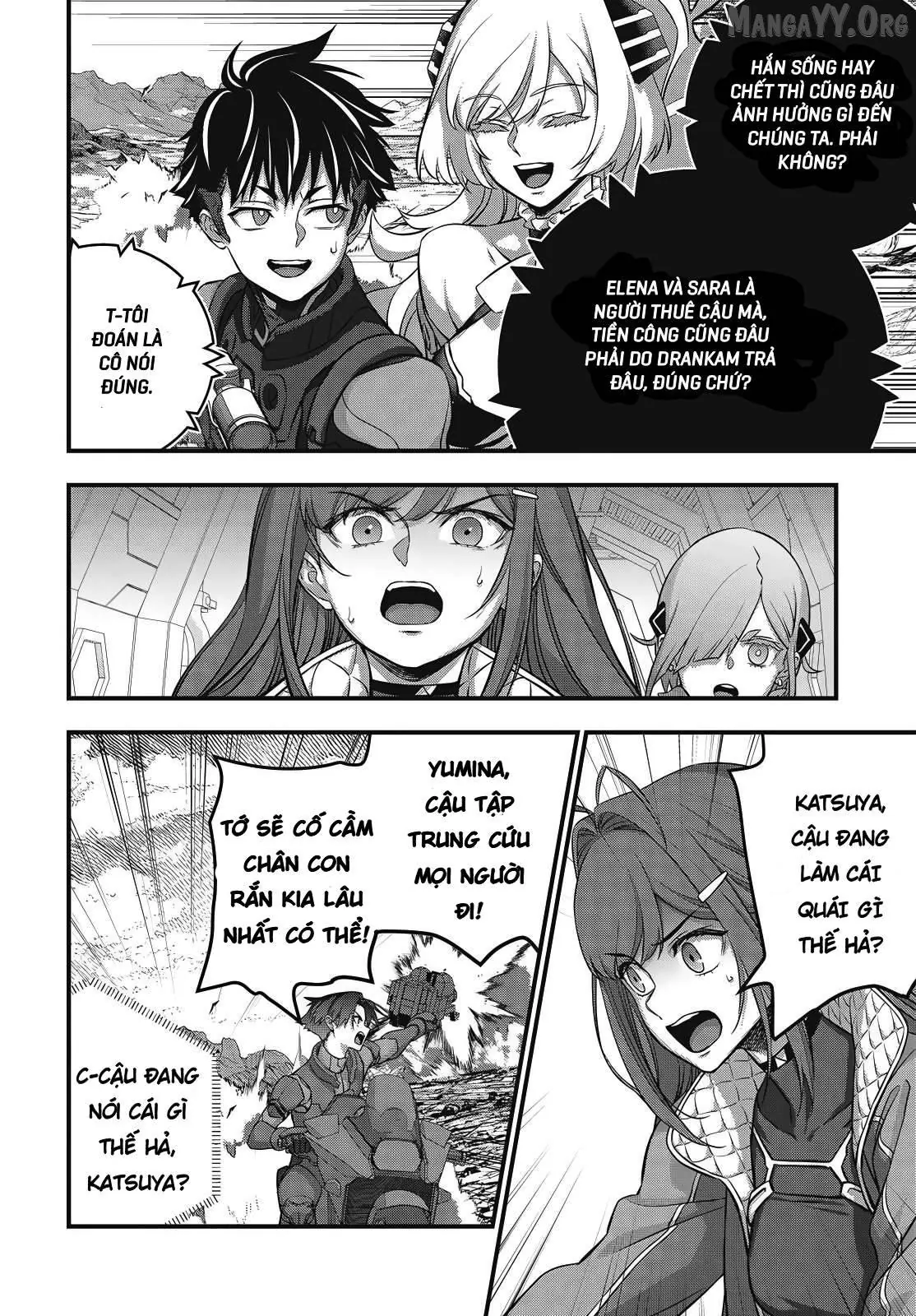Rebuild World Chapter  76 - 2