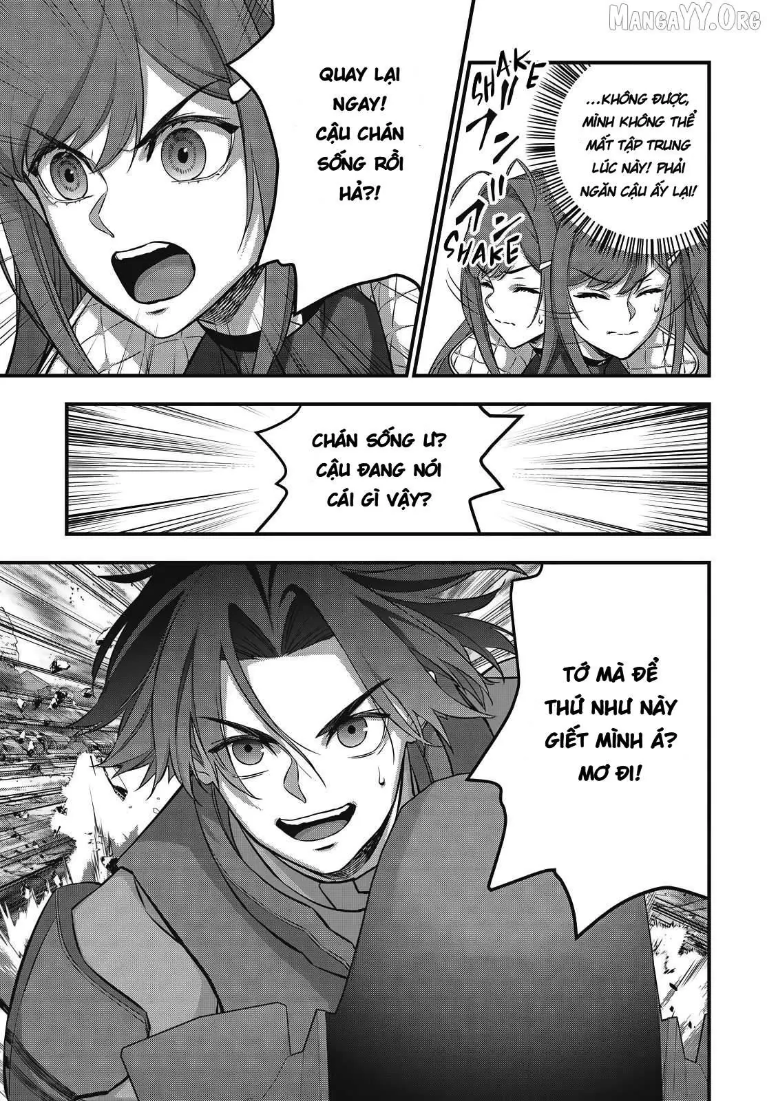 Rebuild World Chapter  76 - 3