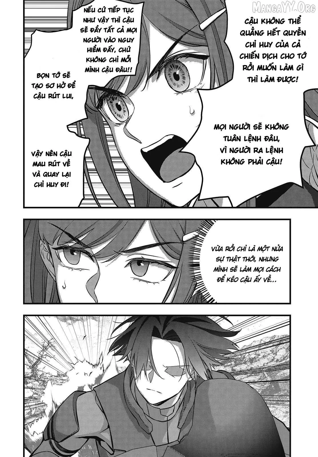 Rebuild World Chapter  76 - 4
