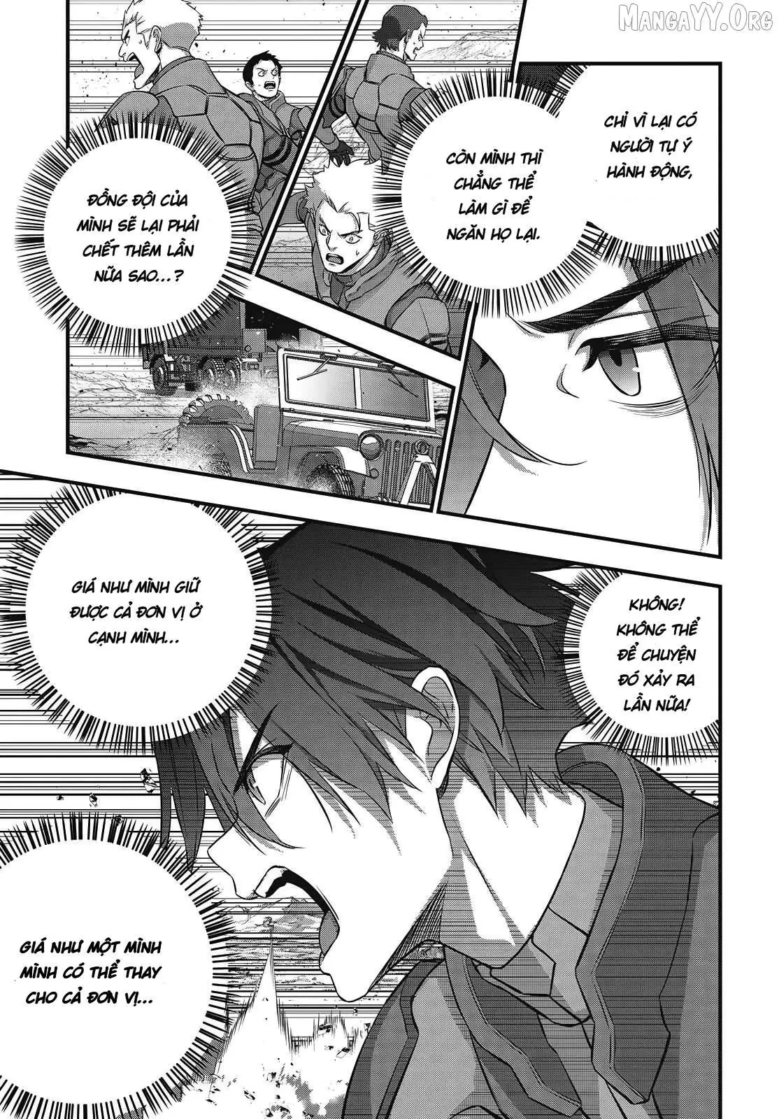 Rebuild World Chapter  76 - 5