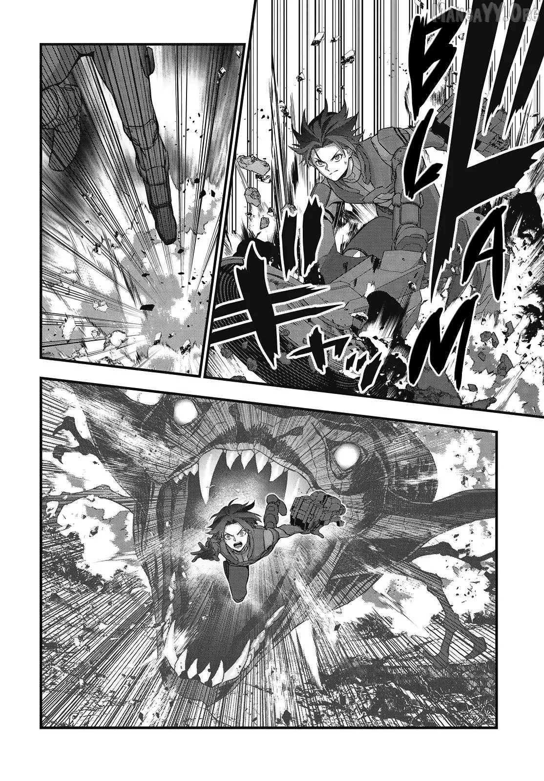 Rebuild World Chapter  76 - 19