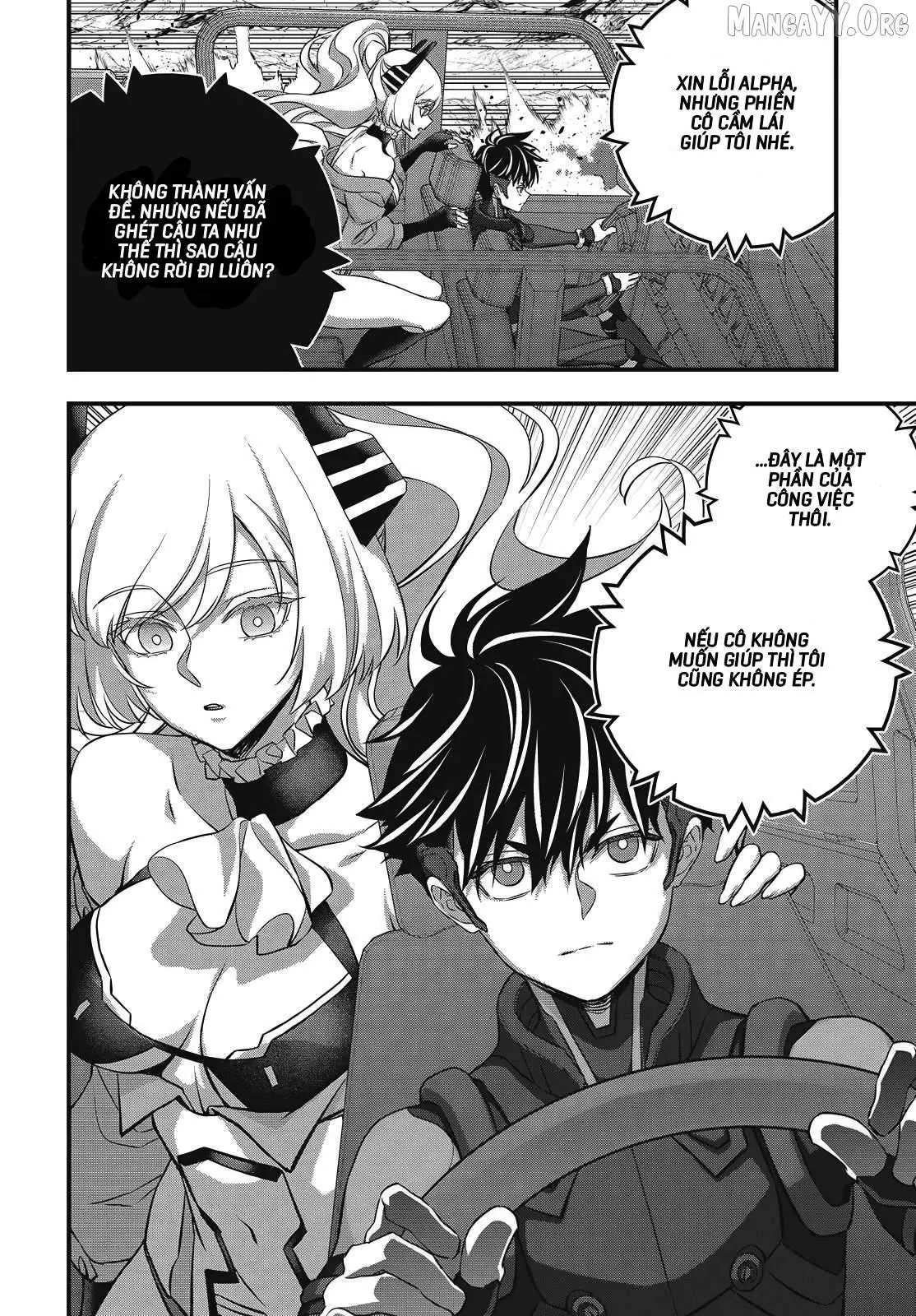 Rebuild World Chapter  76 - 24