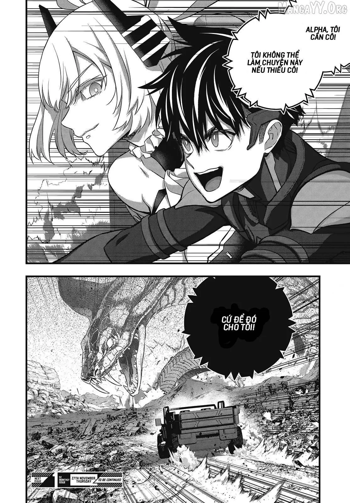 Rebuild World Chapter  76 - 28