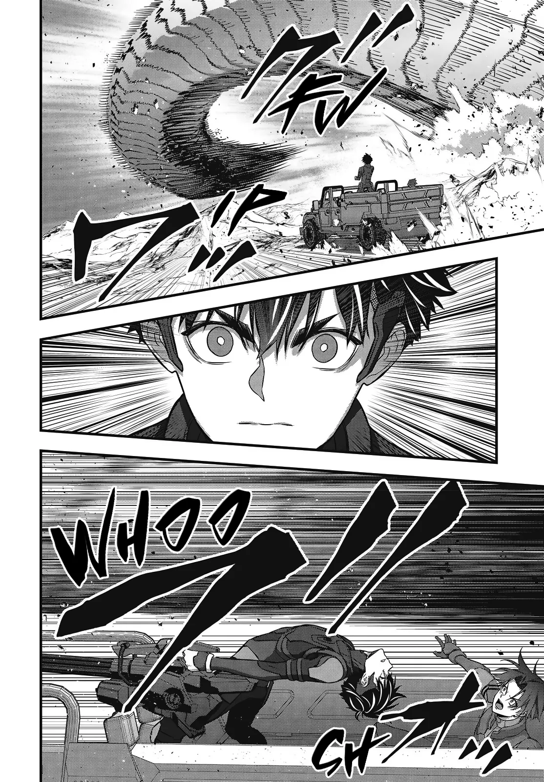 Rebuild World Chapter  77 - 2