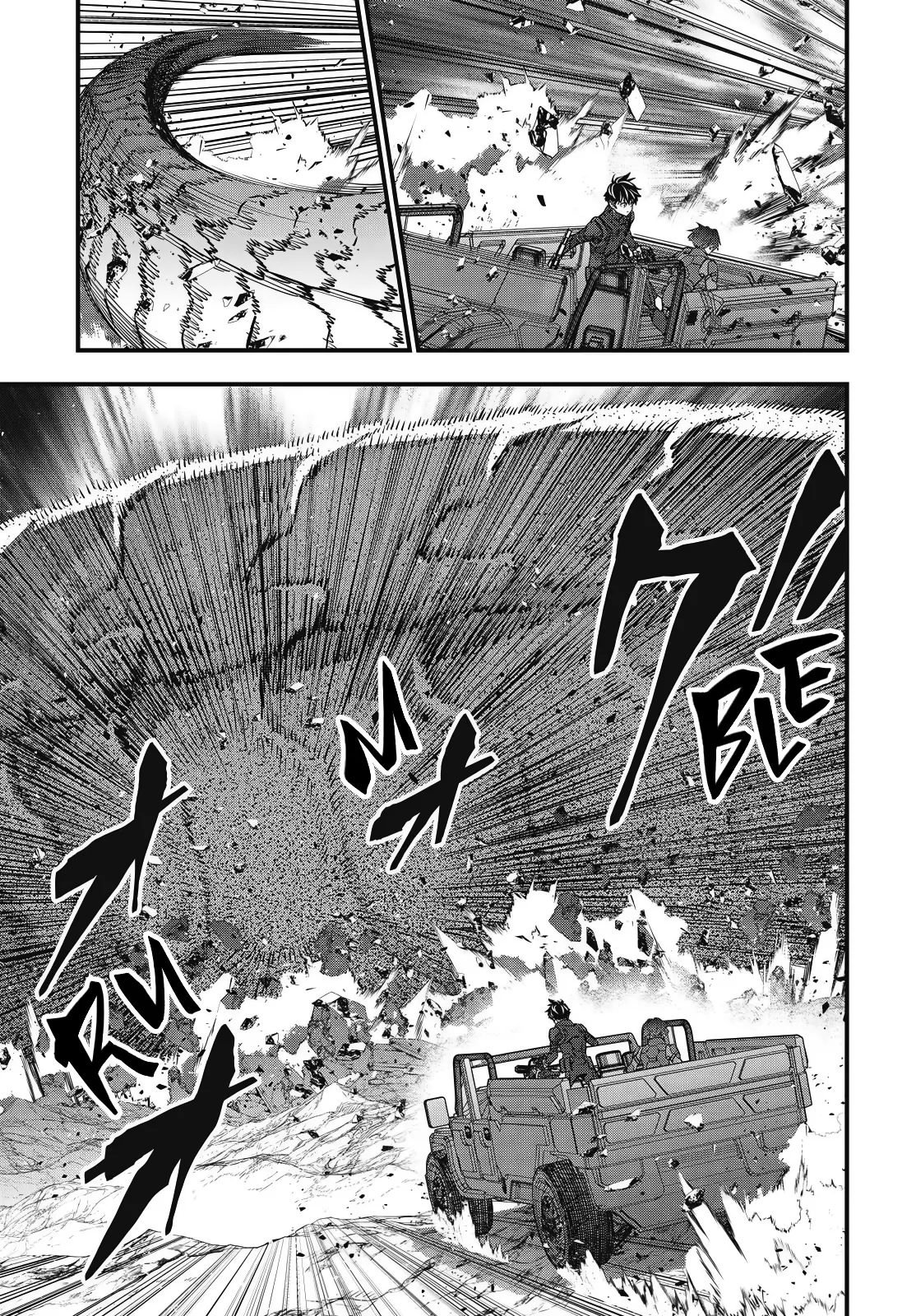 Rebuild World Chapter  77 - 3