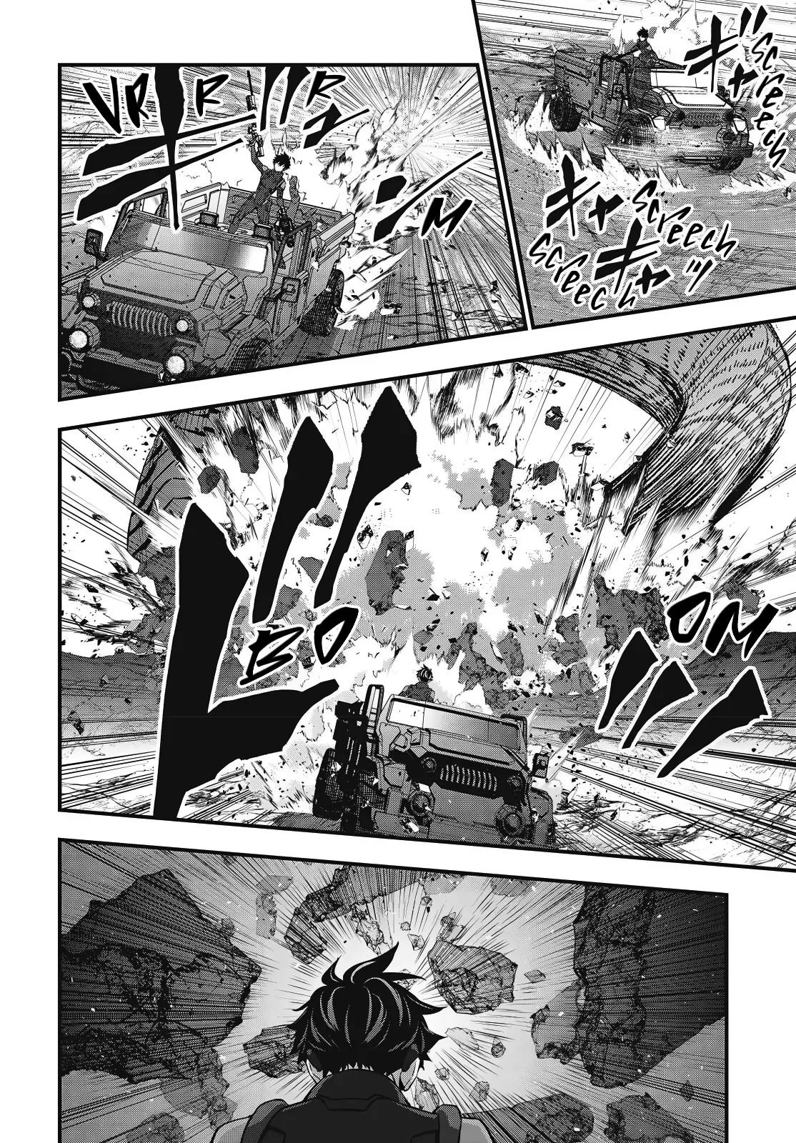 Rebuild World Chapter  77 - 4