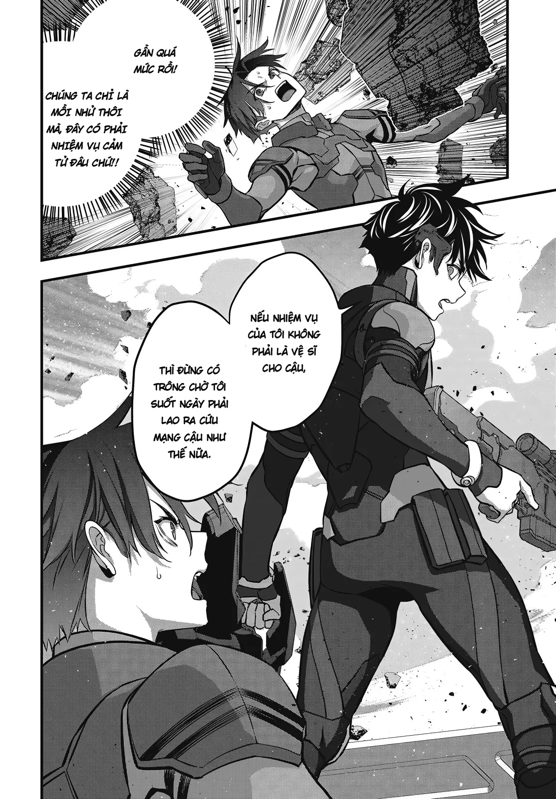 Rebuild World Chapter  77 - 6