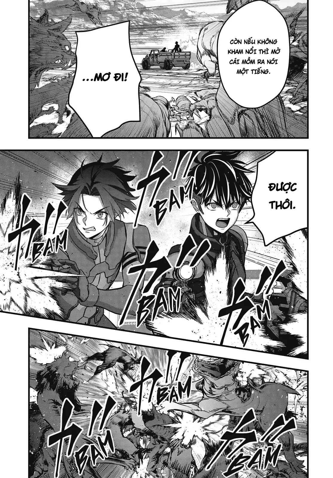 Rebuild World Chapter  77 - 7