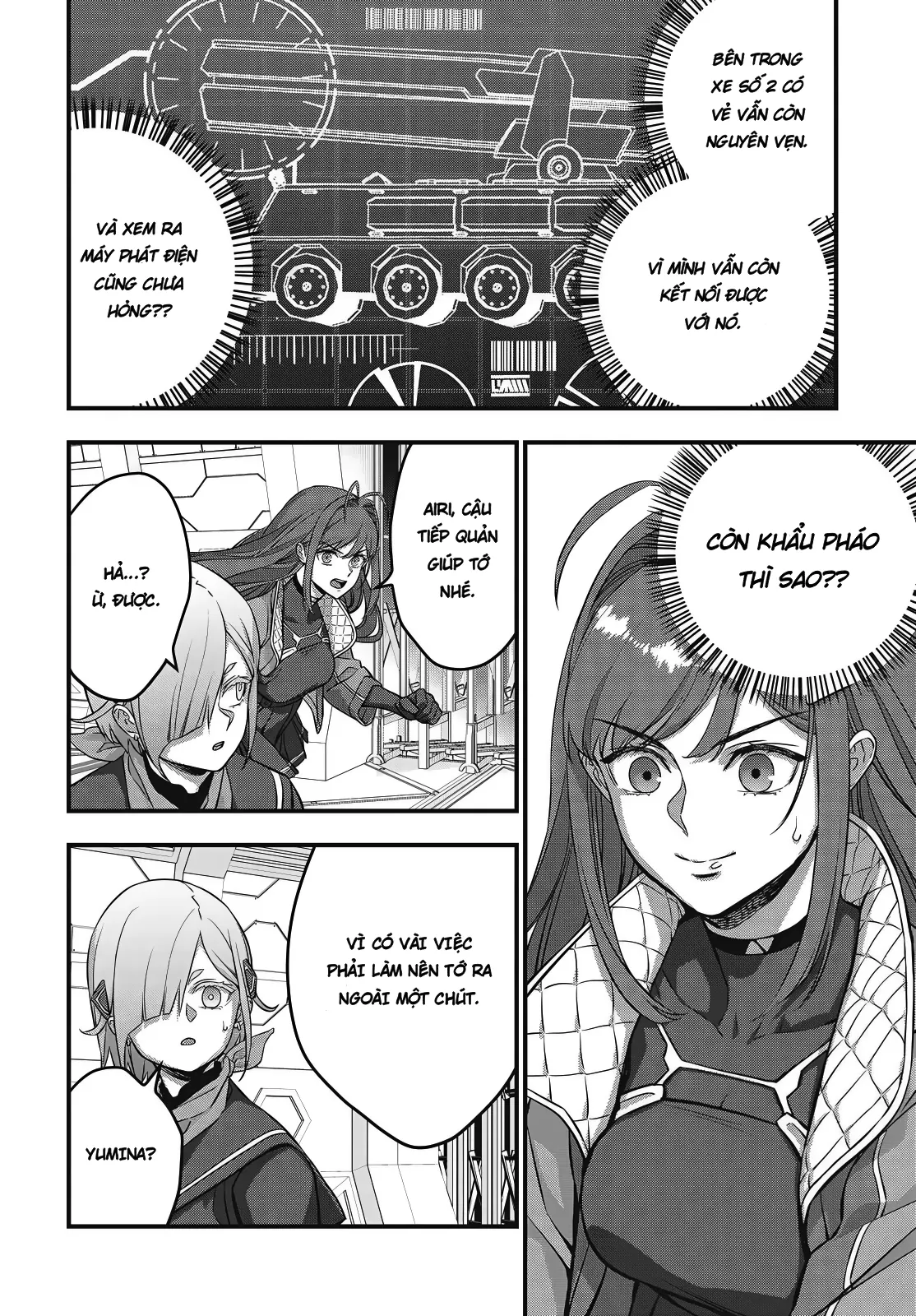 Rebuild World Chapter  77 - 12