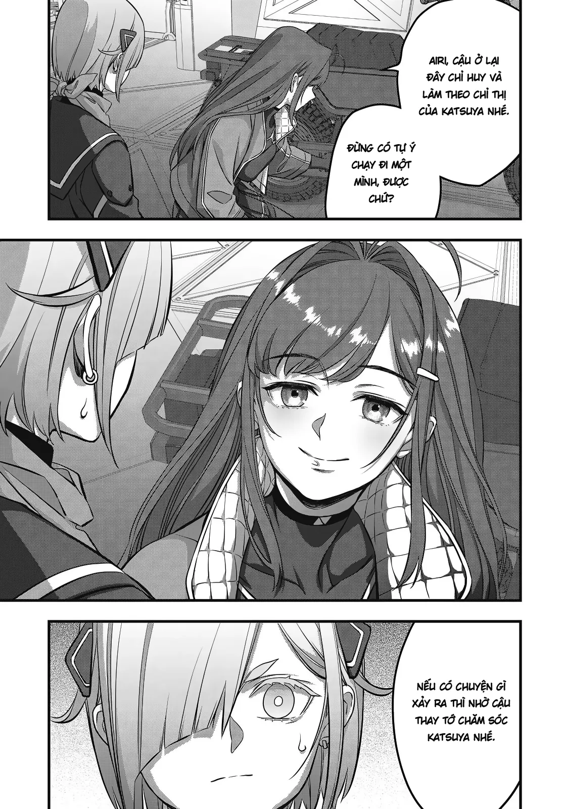 Rebuild World Chapter  77 - 13
