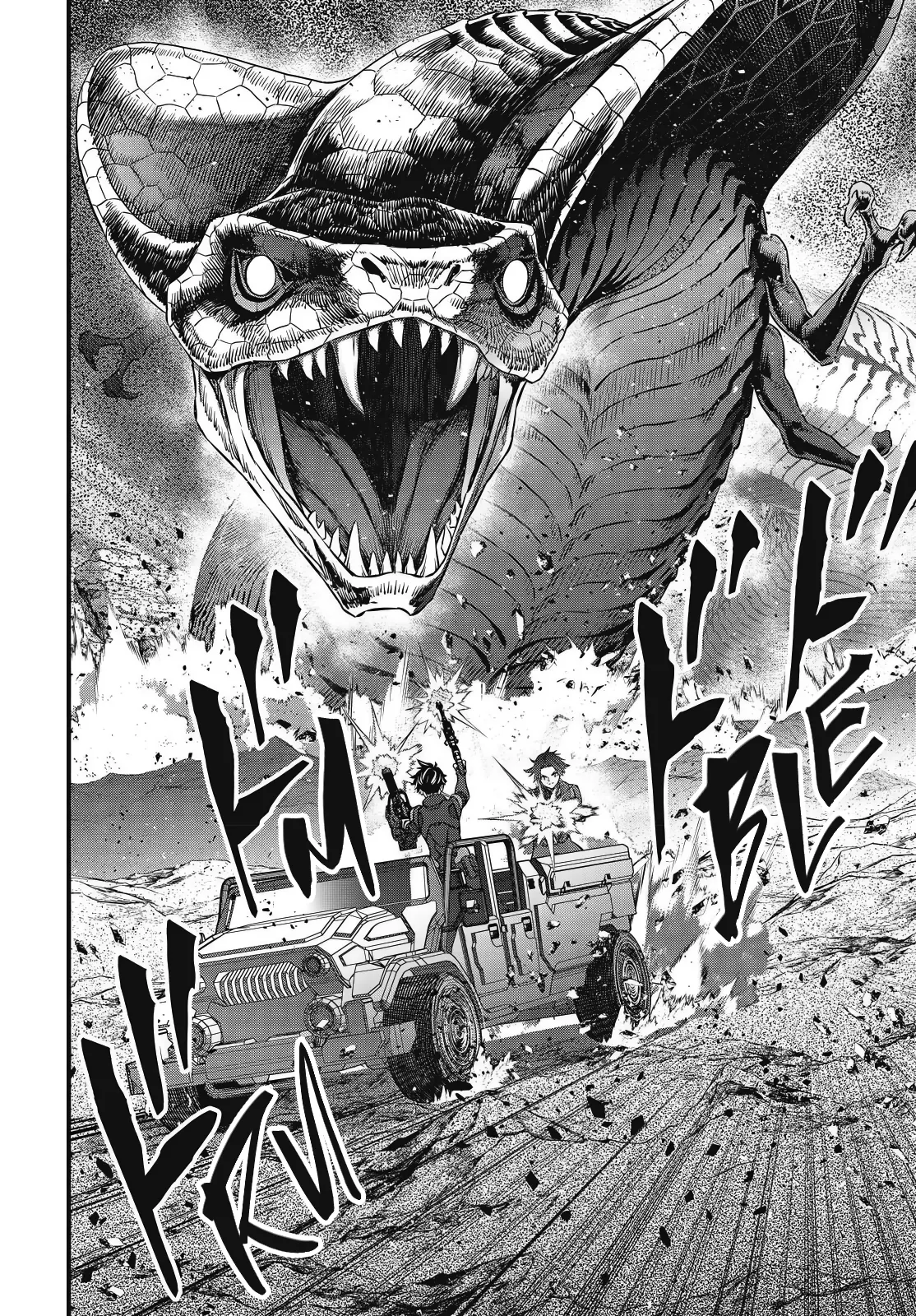 Rebuild World Chapter  77 - 16