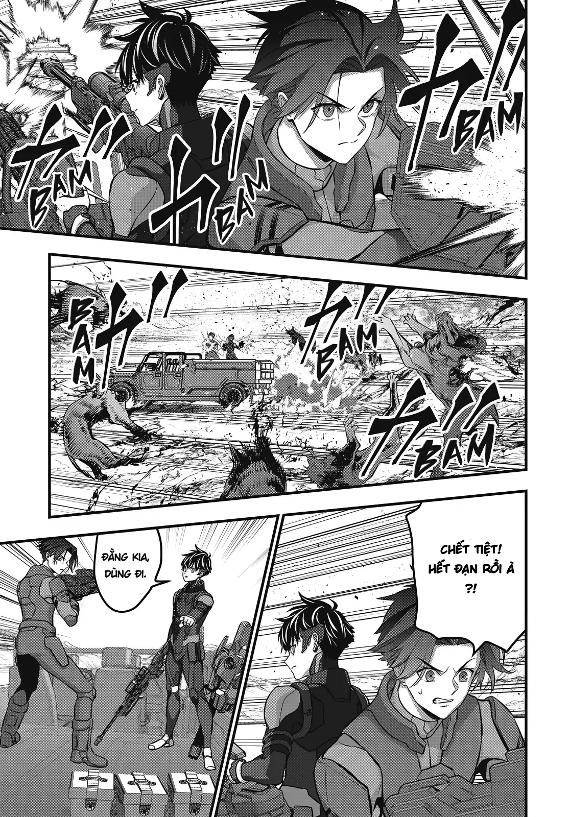 Rebuild World Chapter  77 - 17
