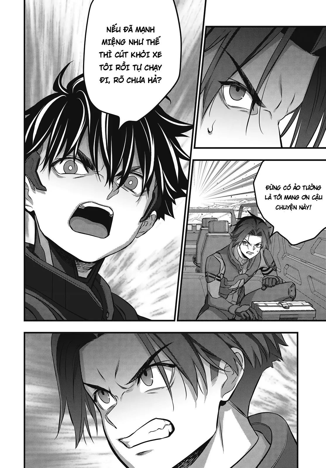 Rebuild World Chapter  77 - 18