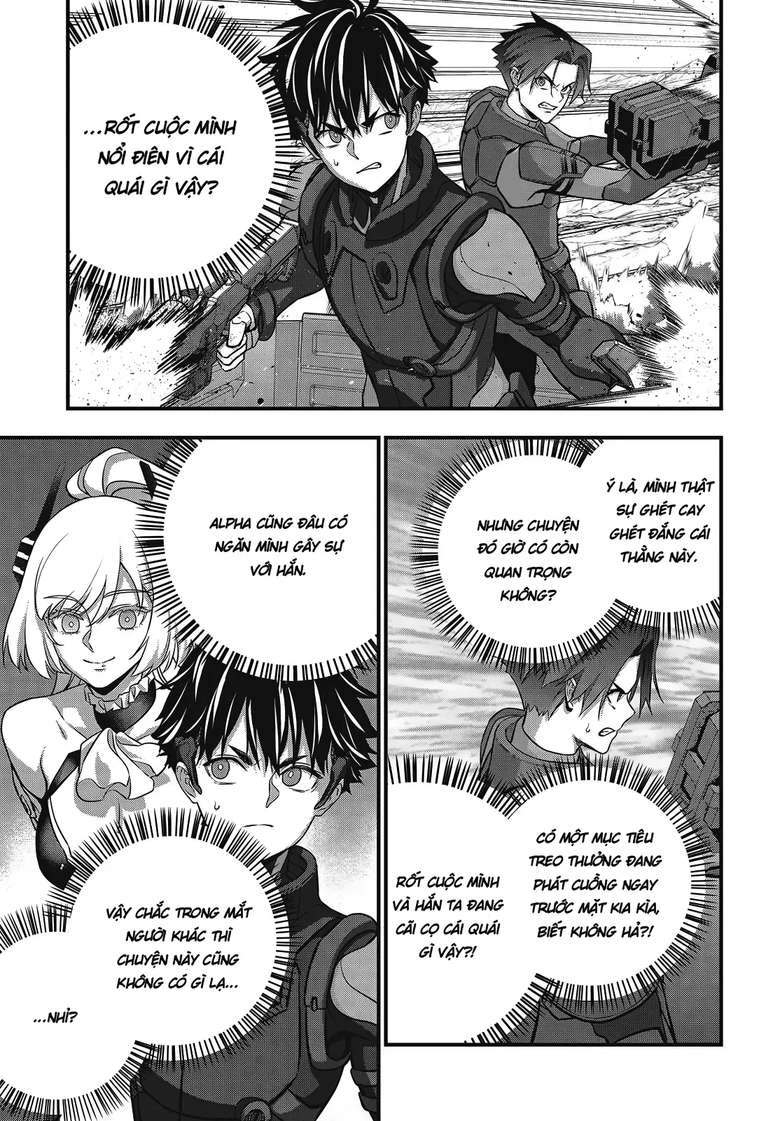 Rebuild World Chapter  77 - 19